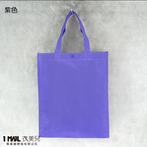 【客製化】B5-直式不織布提袋(現貨) / 共13色
