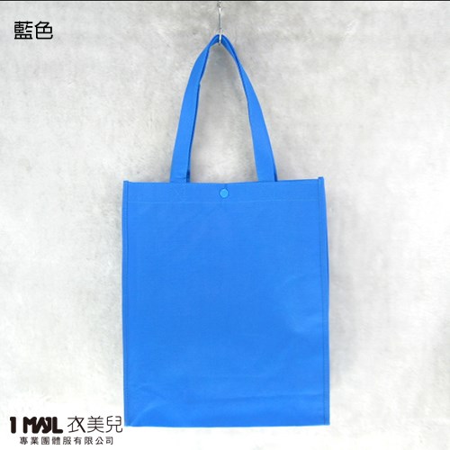 【客製化】B5-直式不織布提袋(現貨) / 共13色