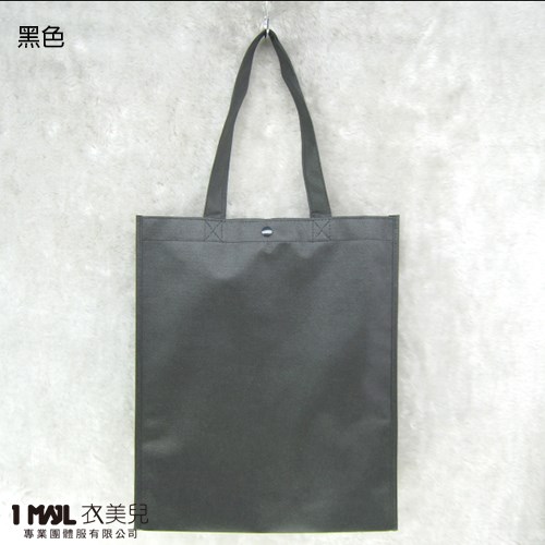 【客製化】B5-直式不織布提袋(現貨) / 共13色