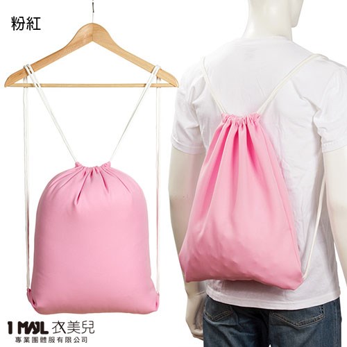 【客製化】束口袋後背包(YP01055) /共8色