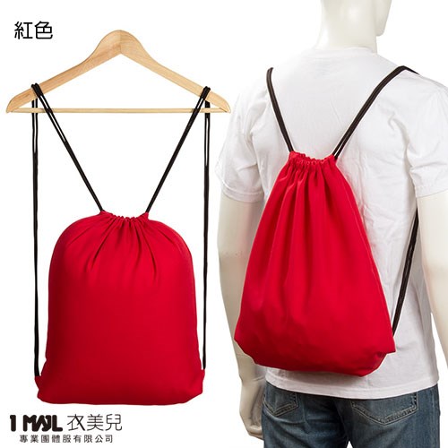 【客製化】束口袋後背包(YP01055) /共8色
