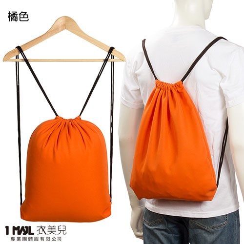 【客製化】束口袋後背包(YP01055) /共8色