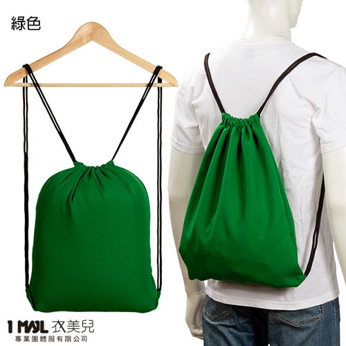 【客製化】束口袋後背包(YP01055) /共8色
