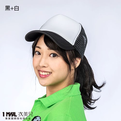 H-1潮流「透氣」網帽 /共6色
