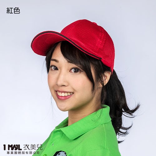 H-2柔軟「排汗」太空帽 /共5色