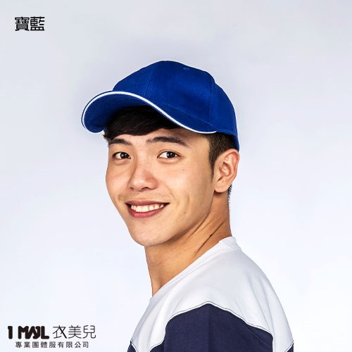 H-3交織布「排汗」帽 /共6色