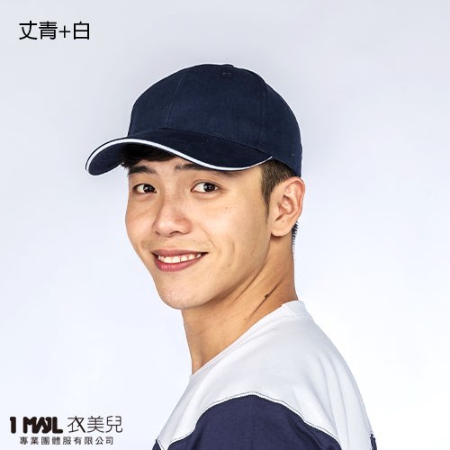 H-3交織布「排汗」帽 /共6色