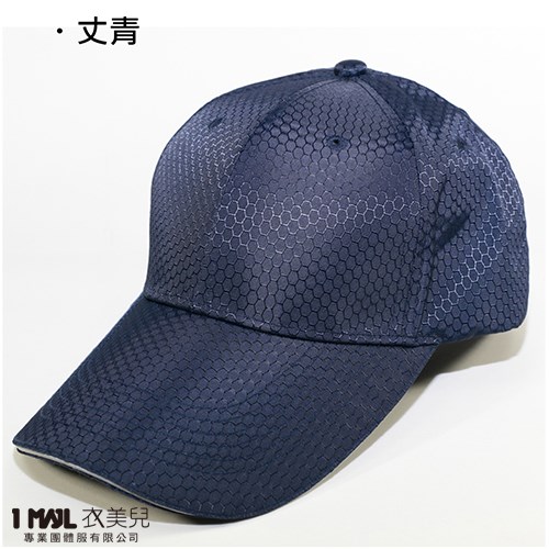 H9-經典「防潑水反光」帽