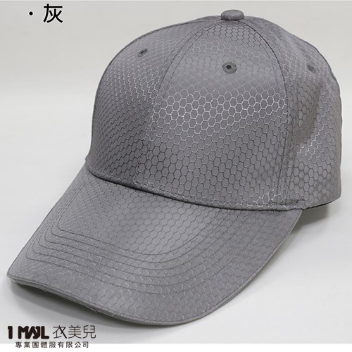 H9-經典「防潑水反光」帽