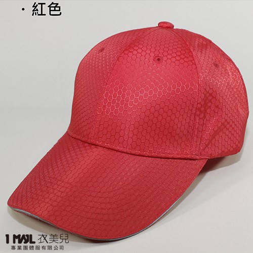 H9-經典「防潑水反光」帽