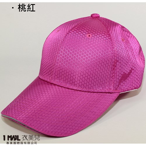 H9-經典「防潑水反光」帽