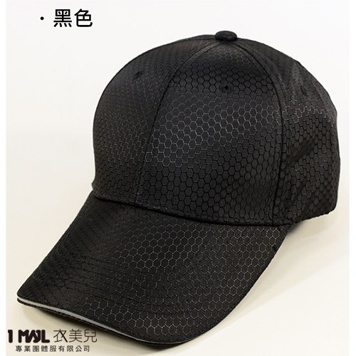 H9-經典「防潑水反光」帽