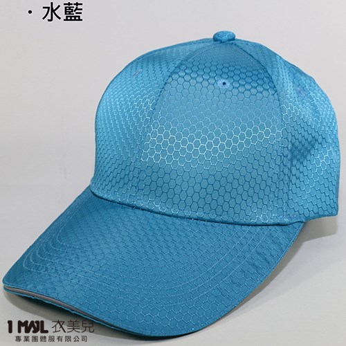 H9-經典「防潑水反光」帽