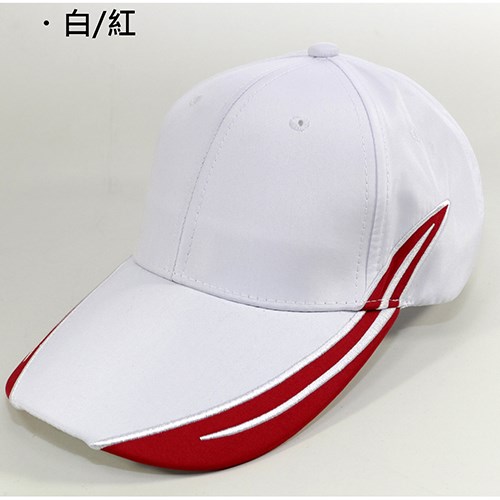 帽子側邊接片設計 、魔鬼氈調節-丈青/紅