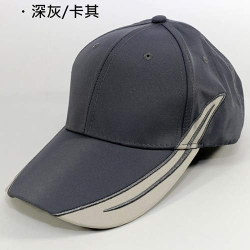 帽子側邊接片設計 、魔鬼氈調節-丈青/紅