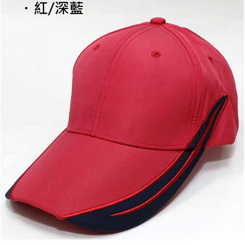 帽子側邊接片設計 、魔鬼氈調節-丈青/紅