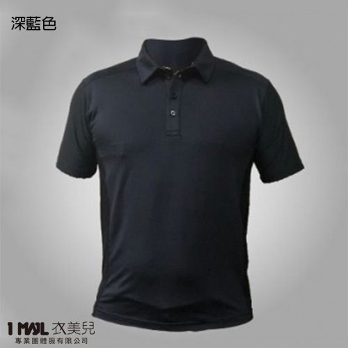 P6-高級彈性抗勾紗排汗polo衫(鐵灰)/polyester100%