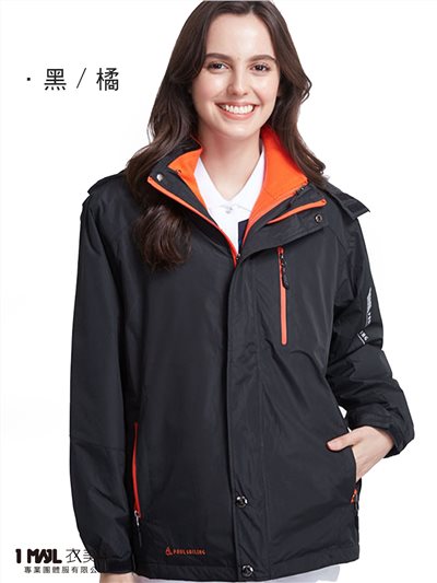 (厚)PA-04941防水透濕鋪棉機能外套(可另外搭配背心)/黑+橘