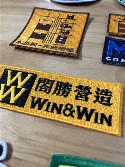 【客製化】電繡布章
