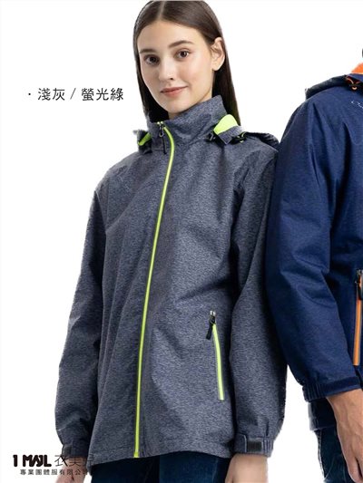 (厚)PA-04335防水透濕搖粒機能外套(帽子可拆)/深灰