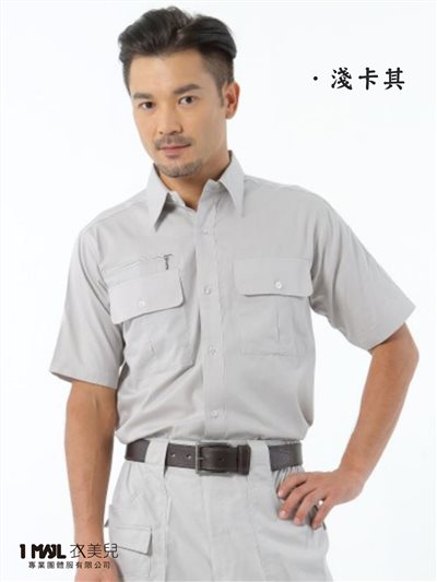 1010-工作襯衫短袖 /卡其