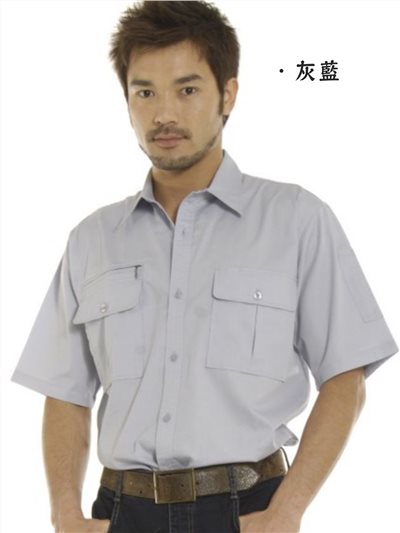 1010-工作襯衫短袖 /灰藍