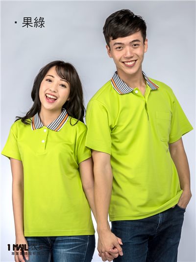 P46-俏皮領排汗精梳棉短polo(果綠)/排汗精梳棉