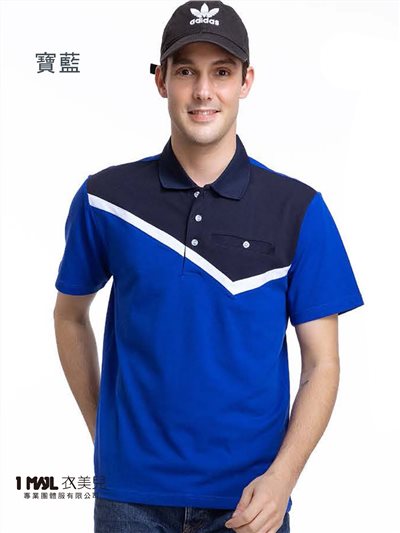 (品牌款)PA01915-快乾棉接片排汗短POLO(寶藍)