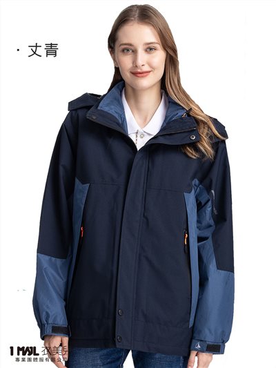 (厚)PA-04401-防風防水鋪棉機能外套(可另外搭配背心)/丈青+灰藍