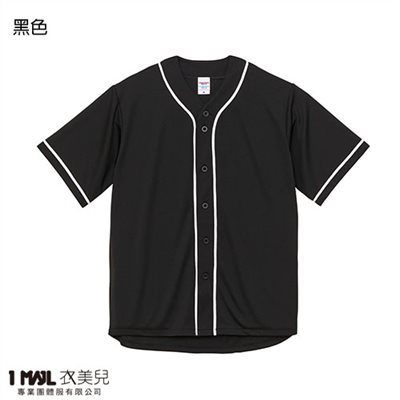 3598201 4.1oz. ATHLETIC吸濕排汗棒球衫/黑色