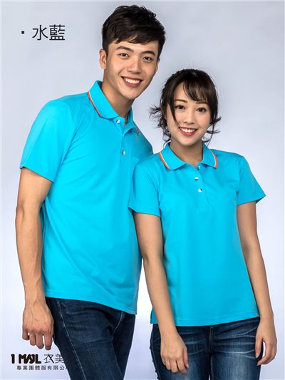 P43-條紋領網眼棉短POLO(水藍)/排汗網眼棉