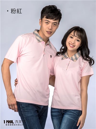 P47-英倫風襯衫領排汗短polo(粉紅)/100%polyester