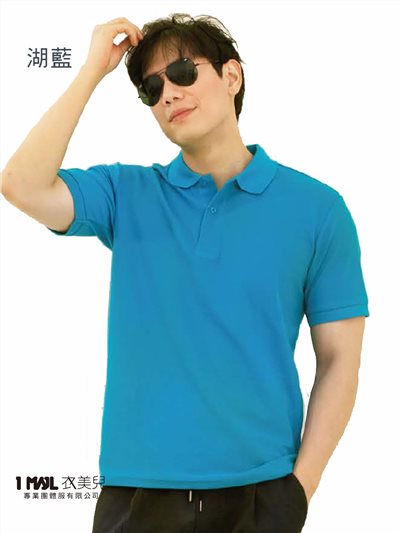 P57-Uni經典款棉短POLO(共12色)/CVC網眼棉