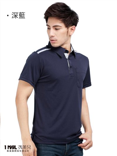 P59.反光排汗短POLO(丈青)/3M永久性吸濕排汗布