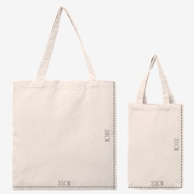 【客製化】B21-胚色帆布袋(現貨) / 大、小2種尺寸