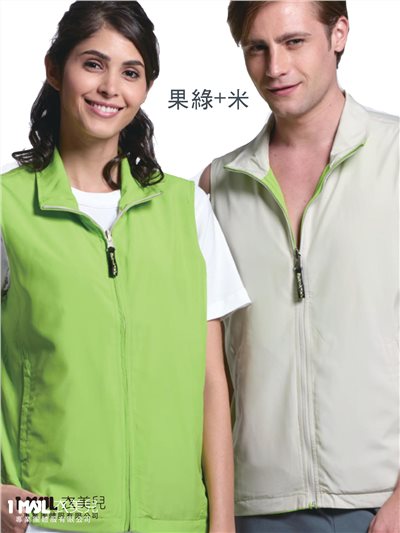 (薄)CNP57-雙面背心/果綠+灰