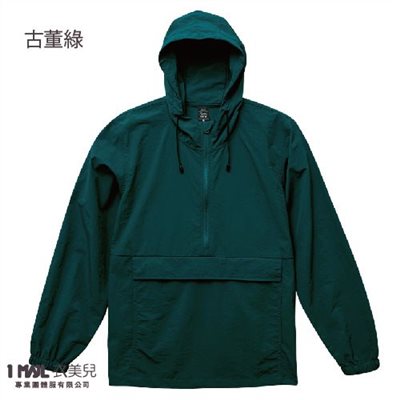 (薄)UA-3721101棉花狀尼龍連帽防風上衣(單層) -複製