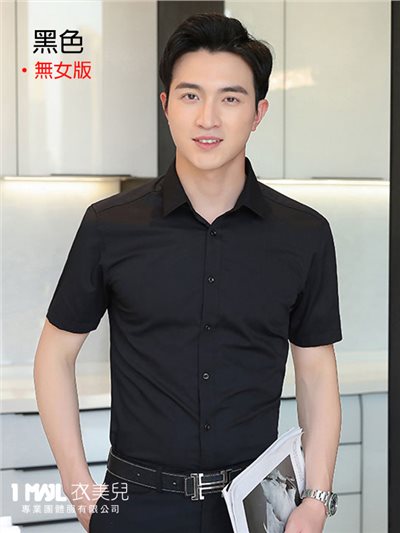 【短袖】988高級防皺襯衫/黑色