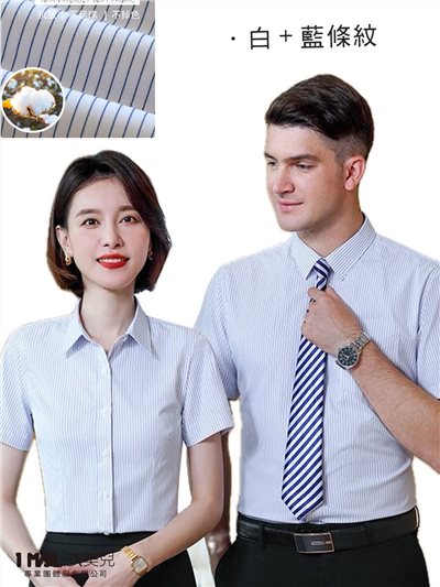 8706-短袖條紋襯衫(男口袋)/白＋藍條紋