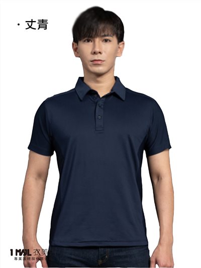 P6-高級彈性抗勾紗排汗polo衫(丈青)/polyester100% -複製