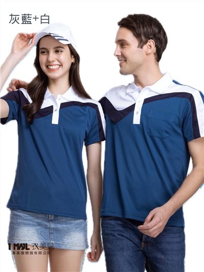 (品牌款)PA01042-排汗短POLO(灰藍+白)