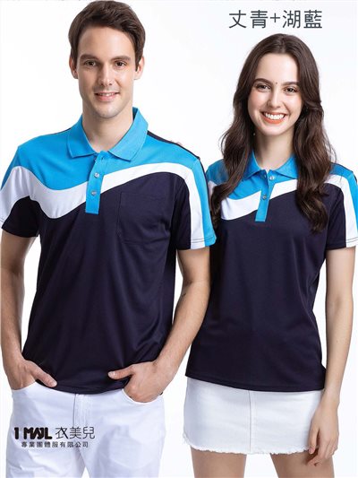 (品牌款)PA01042-排汗短POLO(丈青+湖藍)