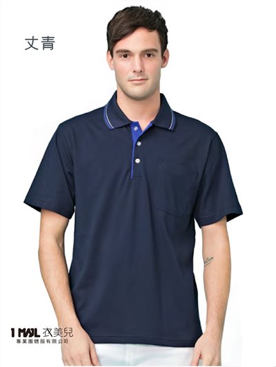 (品牌款)PA01048-CVC棉短POLO(丈青)