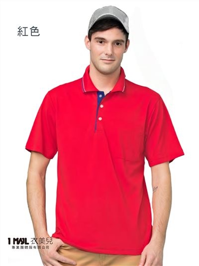 (品牌款)PA01048-CVC棉短POLO(紅色)