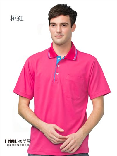 (品牌款)PA01048-CVC棉短POLO(桃紅)