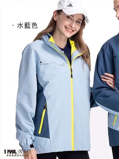 (厚)PA04471-防風防水搖粒機能外套(可搭背心)/水藍色