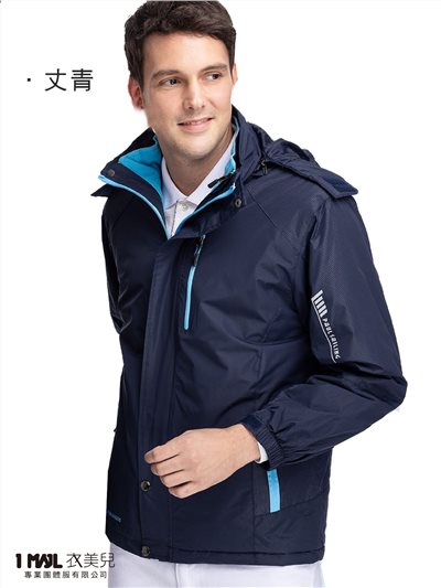 (厚)PA-04941防水透濕鋪棉機能外套(可另外搭配背心)/丈青