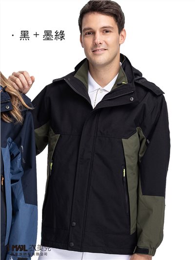 (厚)PA-04401-防風防水鋪棉機能外套(可另外搭配背心)/黑+墨綠