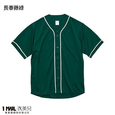3598201 4.1oz. ATHLETIC吸濕排汗棒球衫/綠