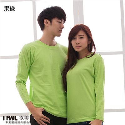 (棉)T13-基本款長袖棉T /共16色
